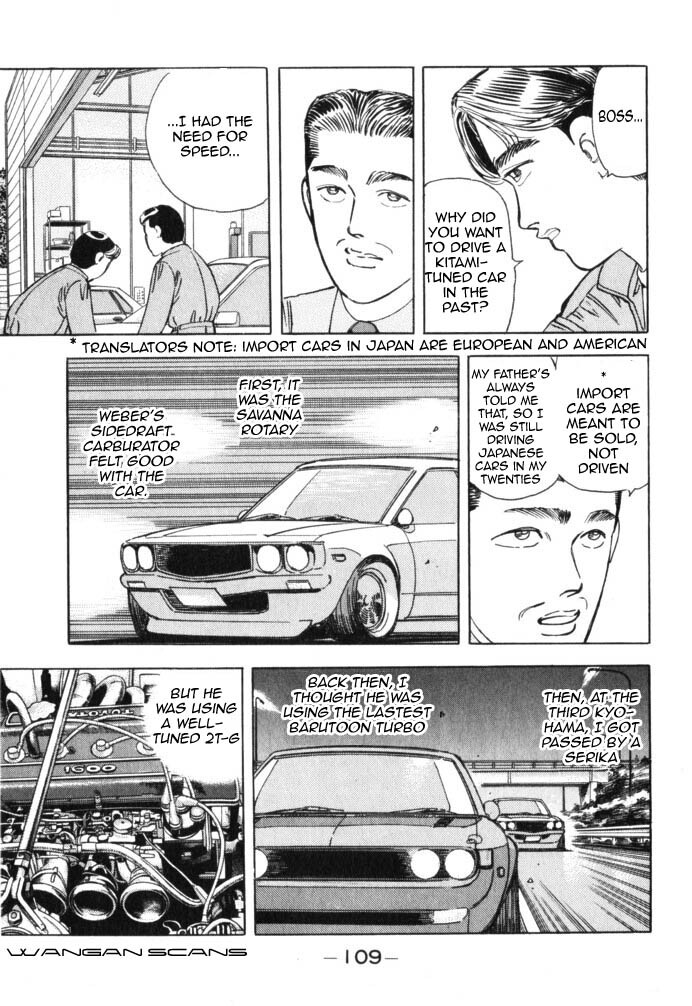 Read Wangan Midnight Manga Online