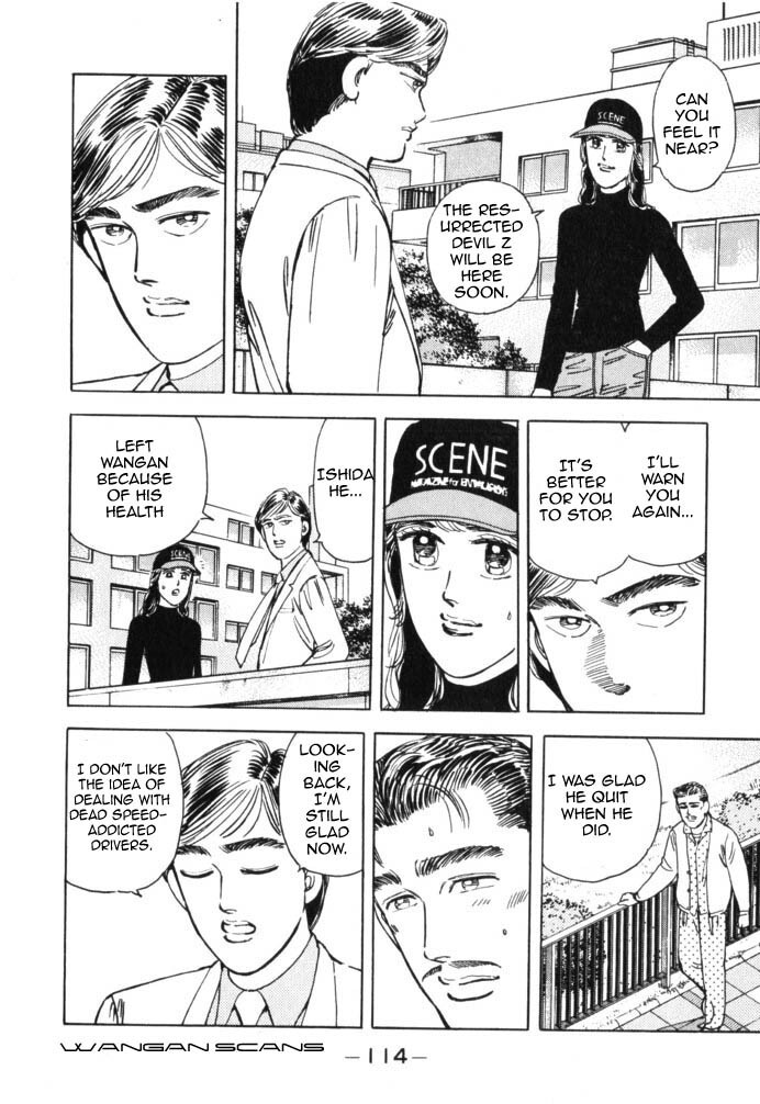 Read Wangan Midnight Manga Online