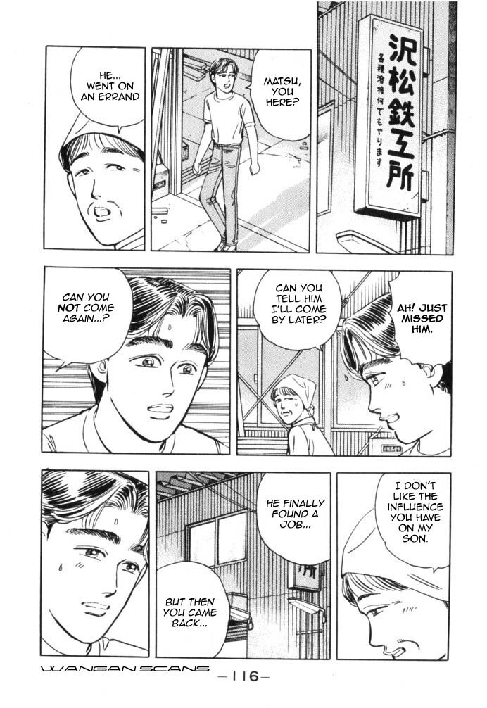 Read Wangan Midnight Manga Online