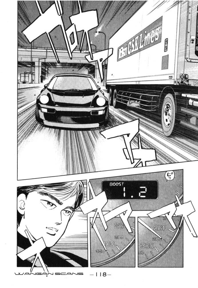 Read Wangan Midnight Manga Online