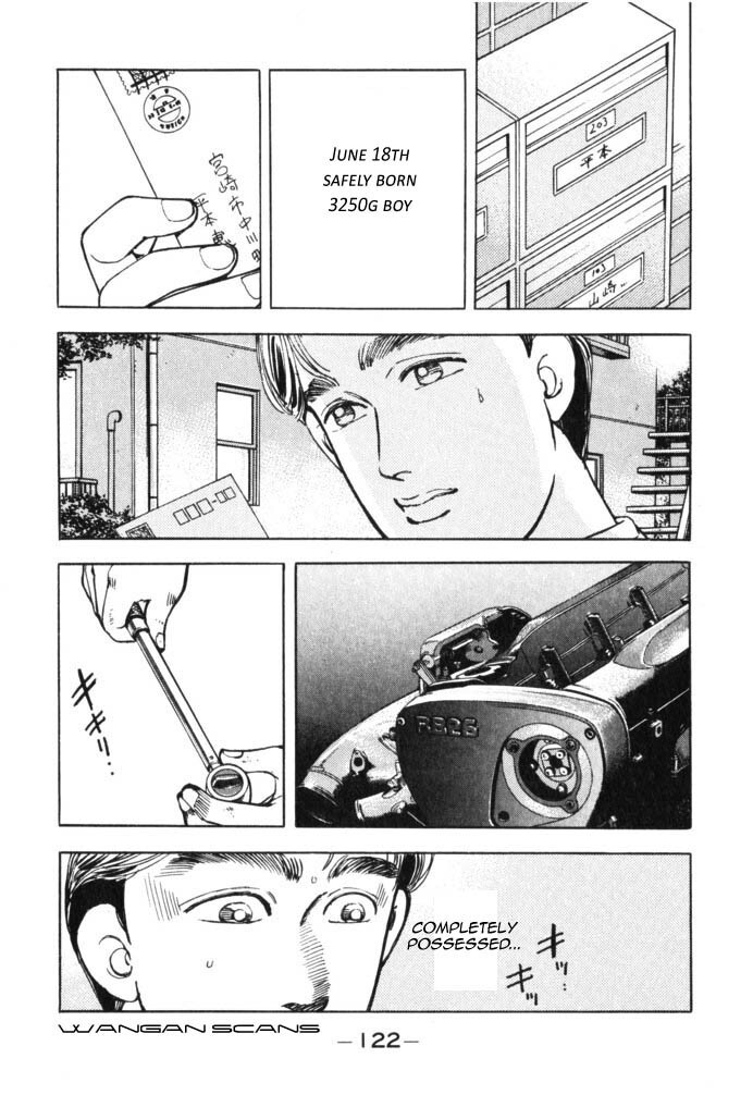 Read Wangan Midnight Manga Online
