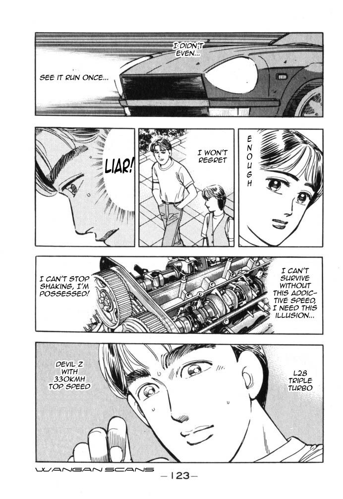 Read Wangan Midnight Manga Online