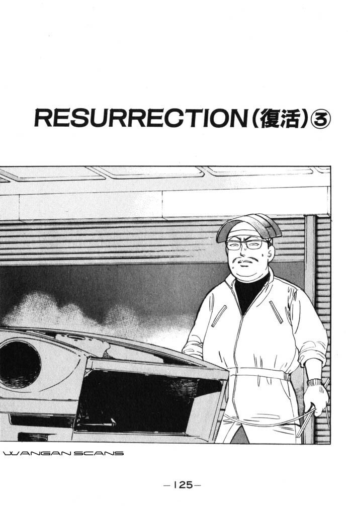 Read Wangan Midnight Manga Online