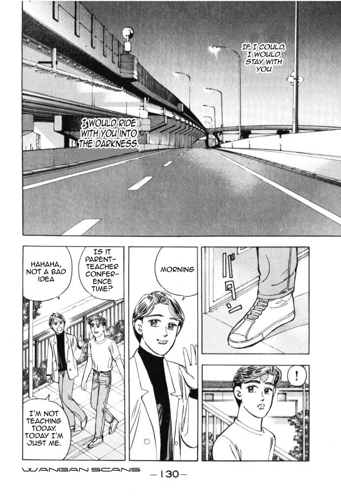 Read Wangan Midnight Manga Online