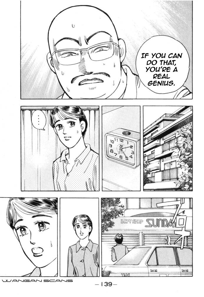 Read Wangan Midnight Manga Online