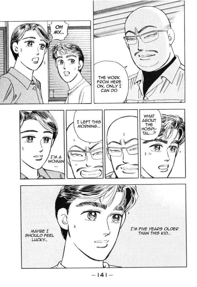 Read Wangan Midnight Manga Online