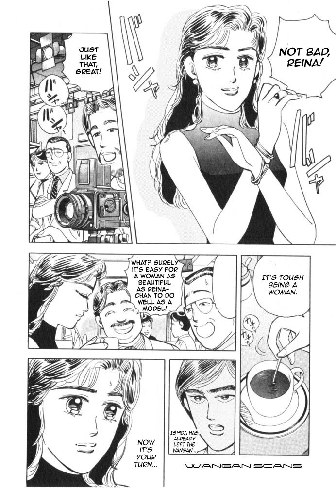 Read Wangan Midnight Manga Online