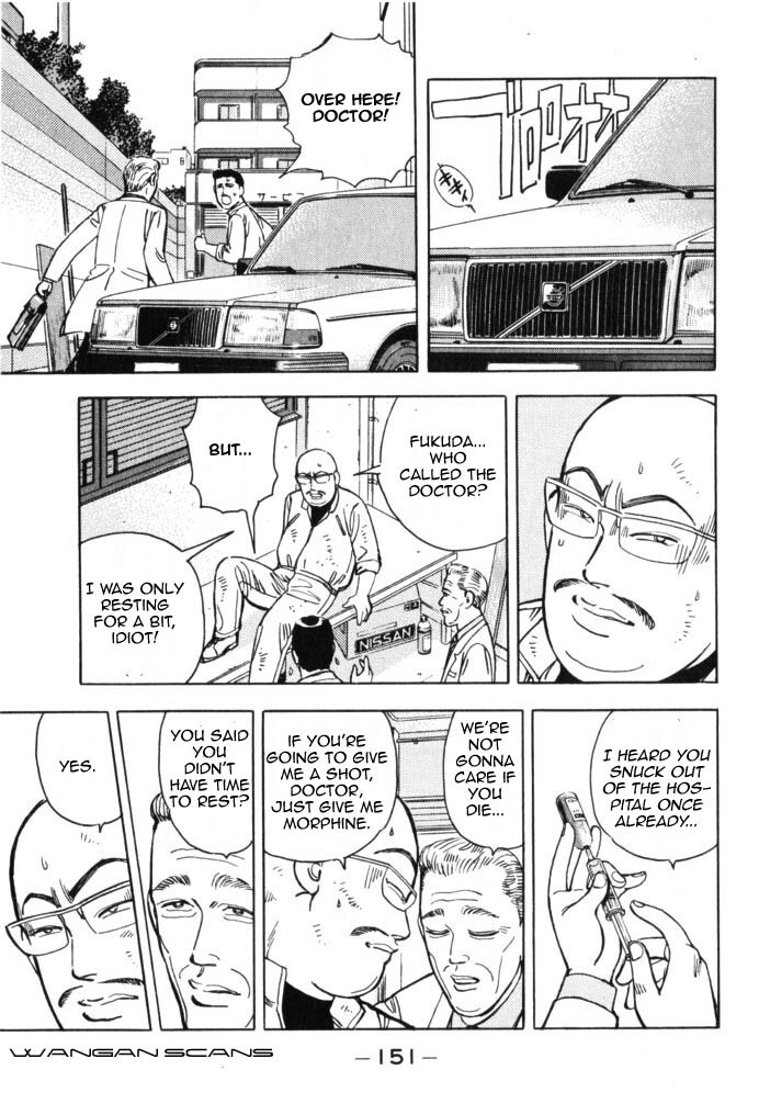 Read Wangan Midnight Manga Online