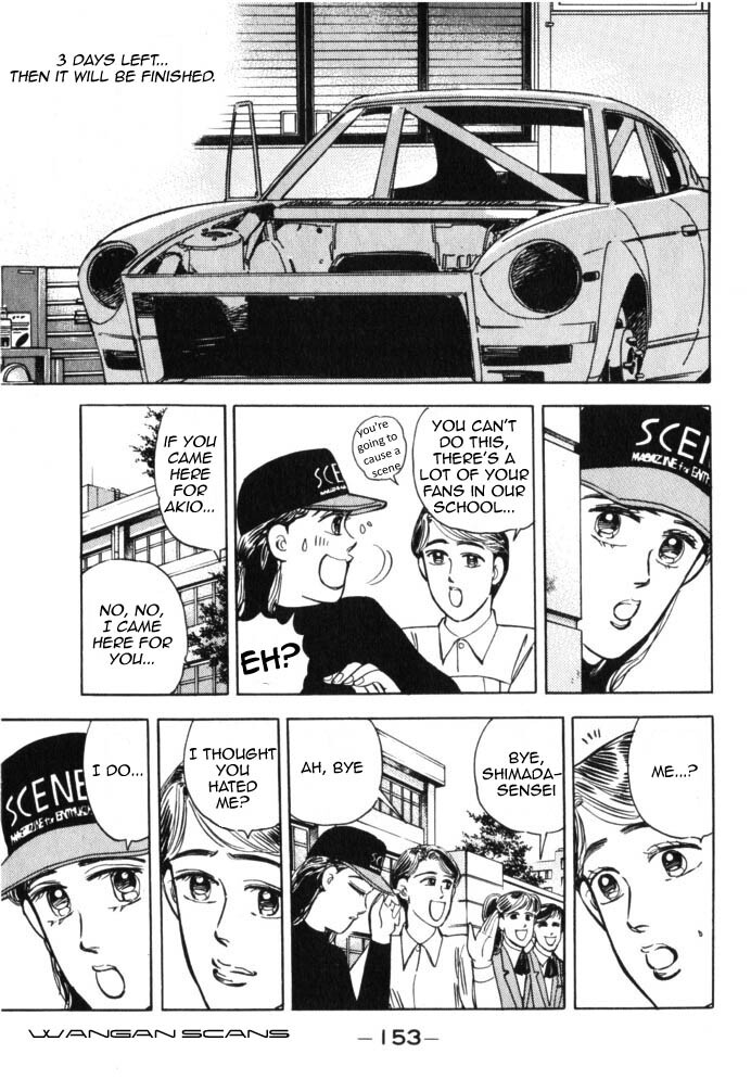 Read Wangan Midnight Manga Online