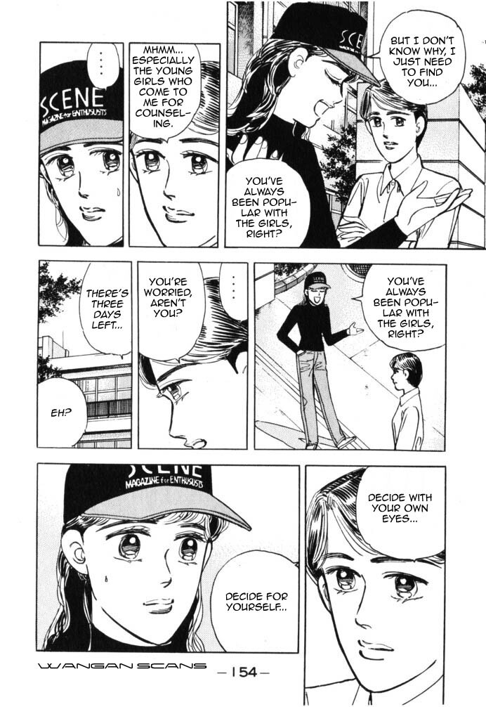 Read Wangan Midnight Manga Online