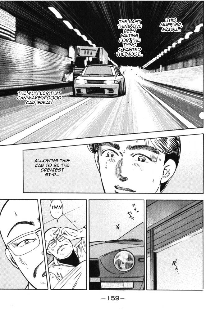 Read Wangan Midnight Manga Online