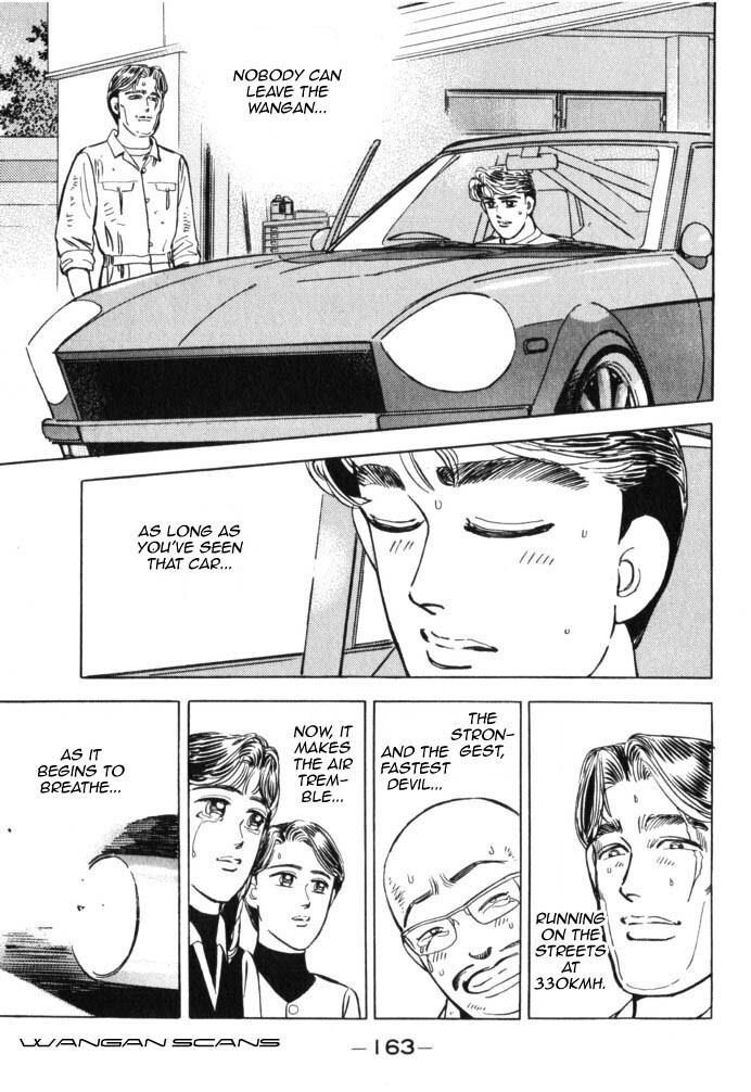 Read Wangan Midnight Manga Online