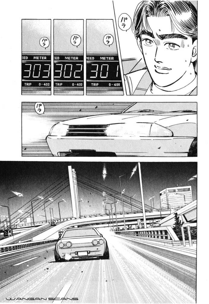 Read Wangan Midnight Manga Online