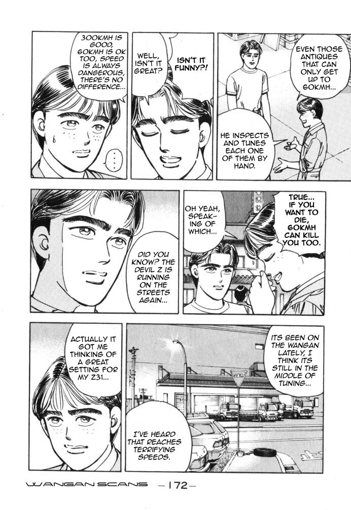 Read Wangan Midnight Manga Online