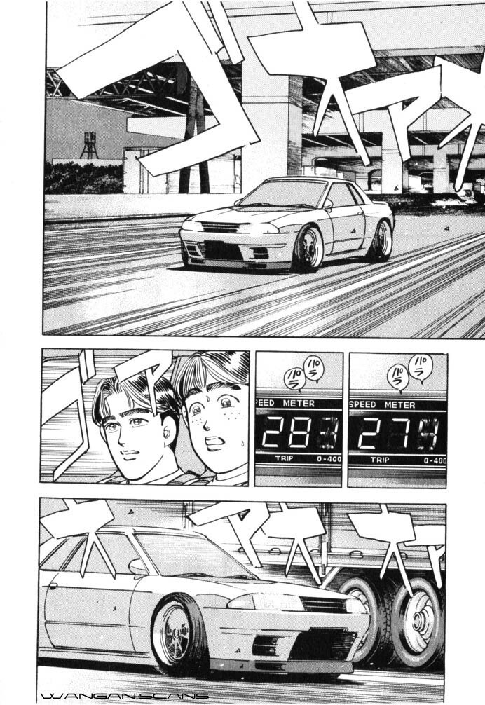Read Wangan Midnight Manga Online