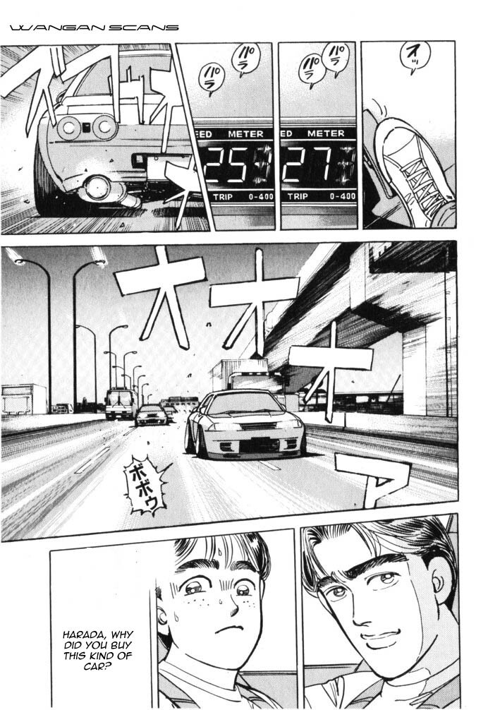 Read Wangan Midnight Manga Online
