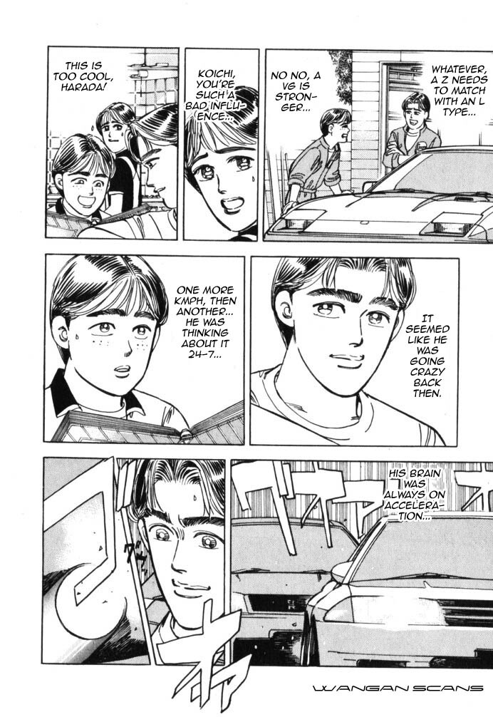 Read Wangan Midnight Manga Online