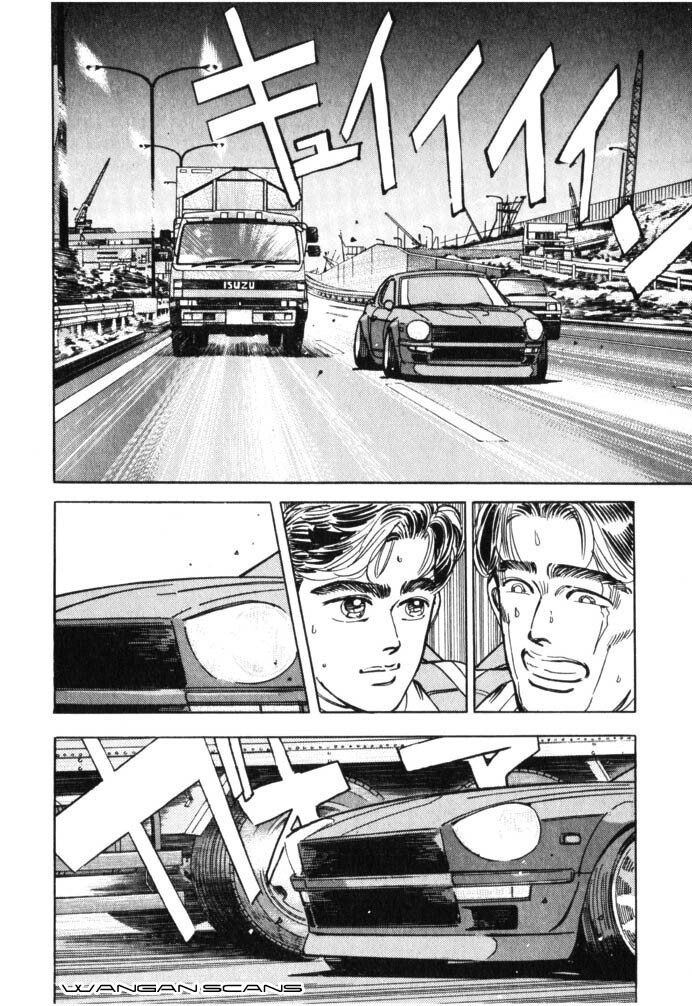 Read Wangan Midnight Manga Online