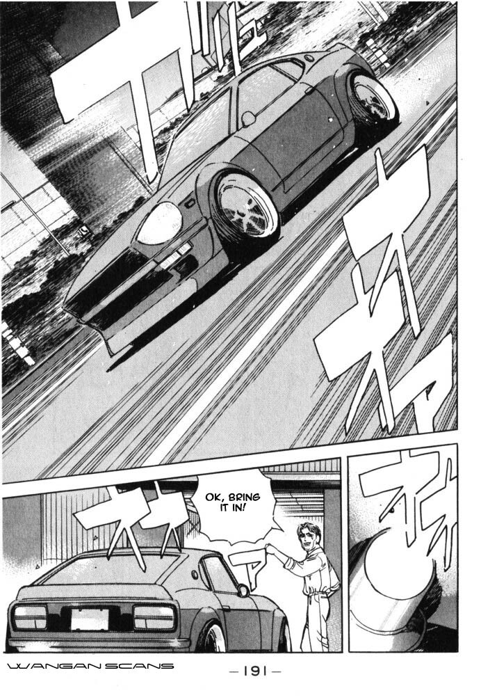 Read Wangan Midnight Manga Online