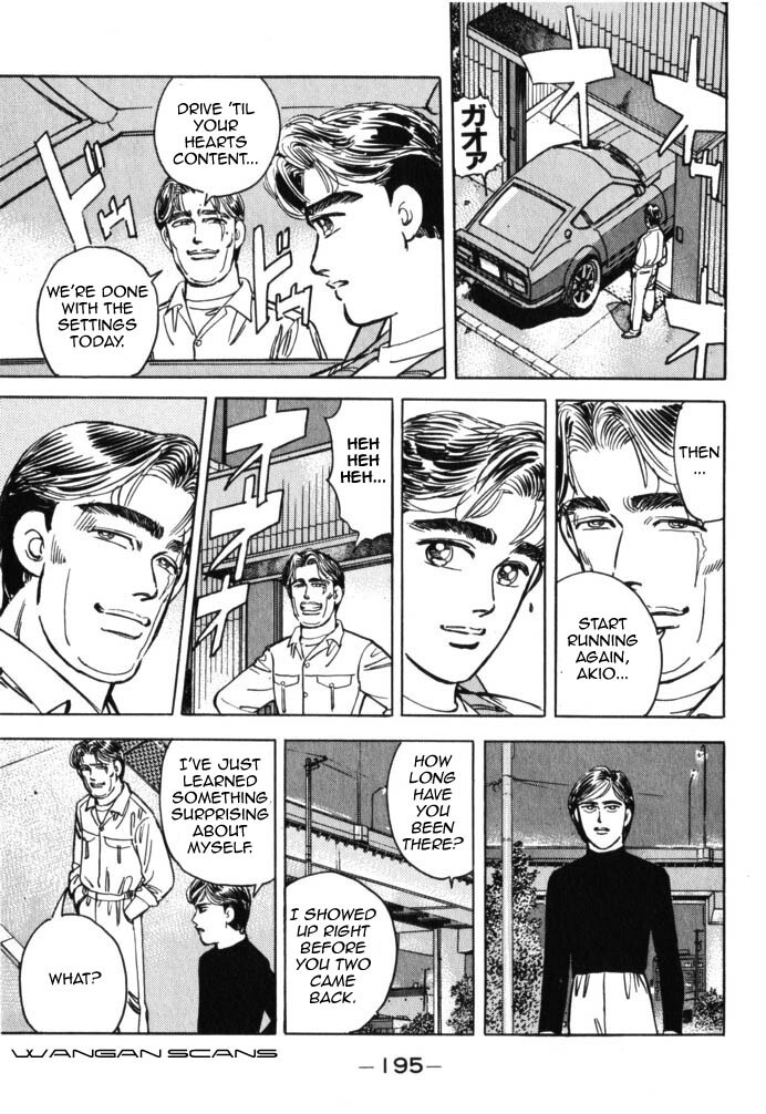Read Wangan Midnight Manga Online