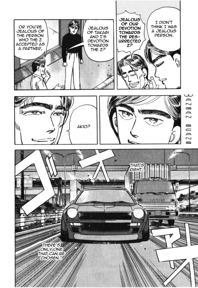 Read Wangan Midnight Manga Online