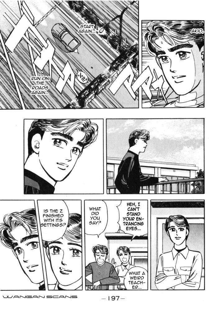 Read Wangan Midnight Manga Online