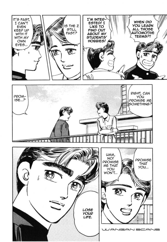 Read Wangan Midnight Manga Online