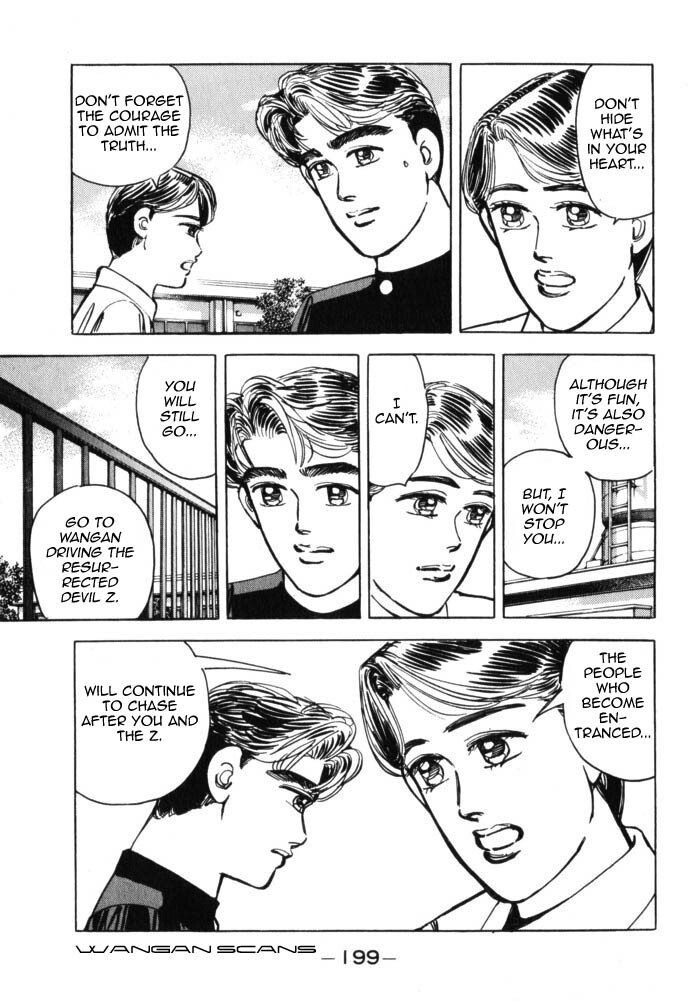Read Wangan Midnight Manga Online