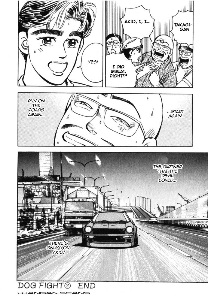 Read Wangan Midnight Manga Online