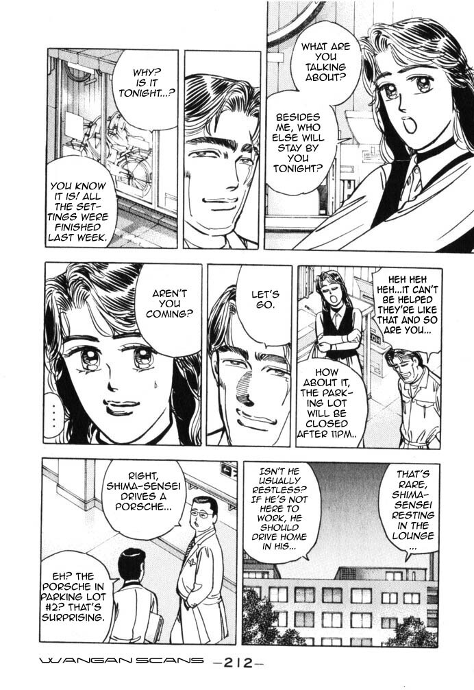 Read Wangan Midnight Manga Online