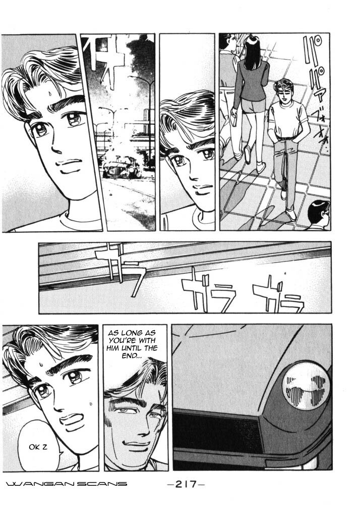 Read Wangan Midnight Manga Online