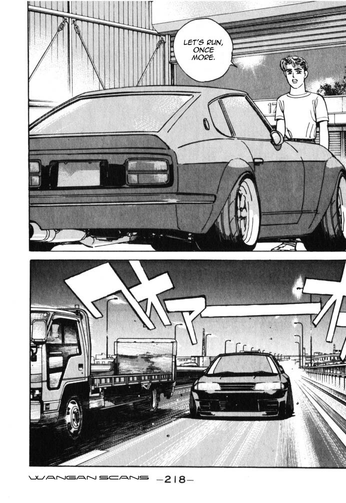 Read Wangan Midnight Manga Online