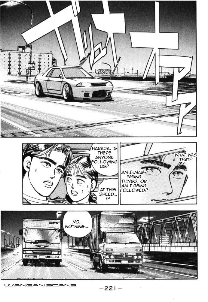 Read Wangan Midnight Manga Online