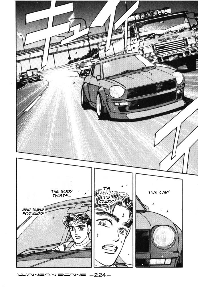 Read Wangan Midnight Manga Online