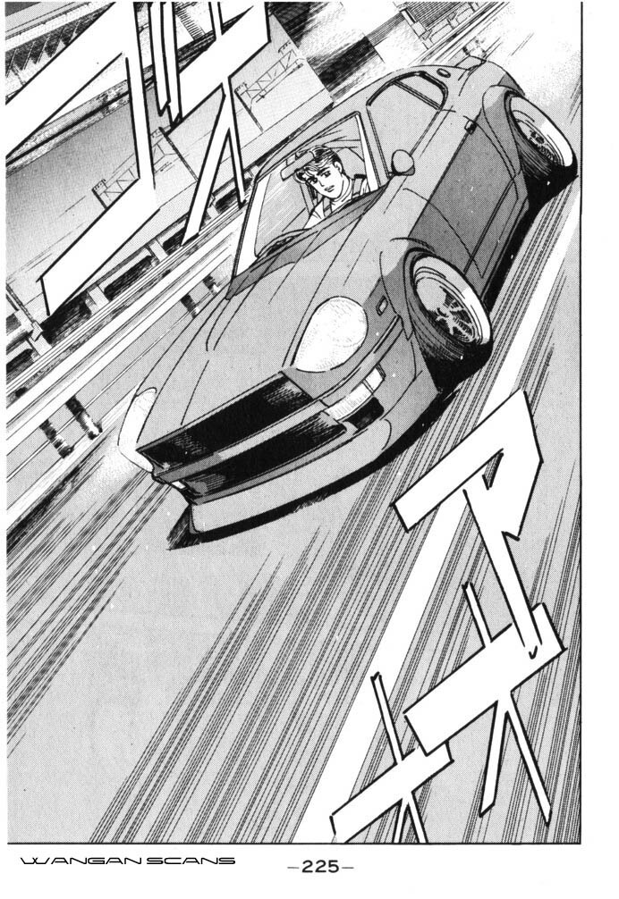 Read Wangan Midnight Manga Online