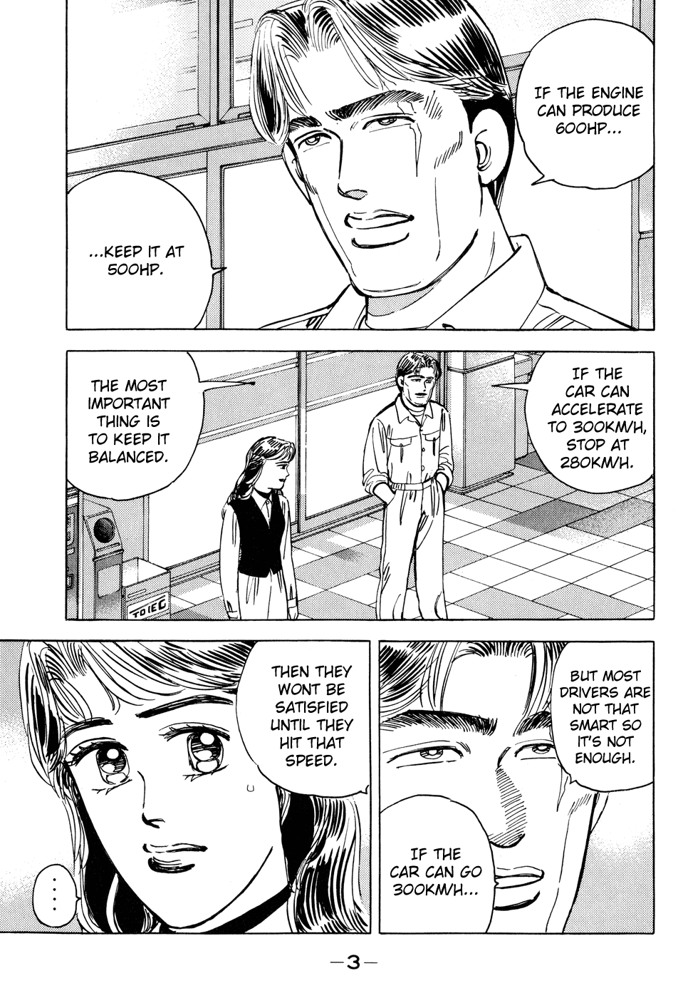 Read Wangan Midnight Manga Online