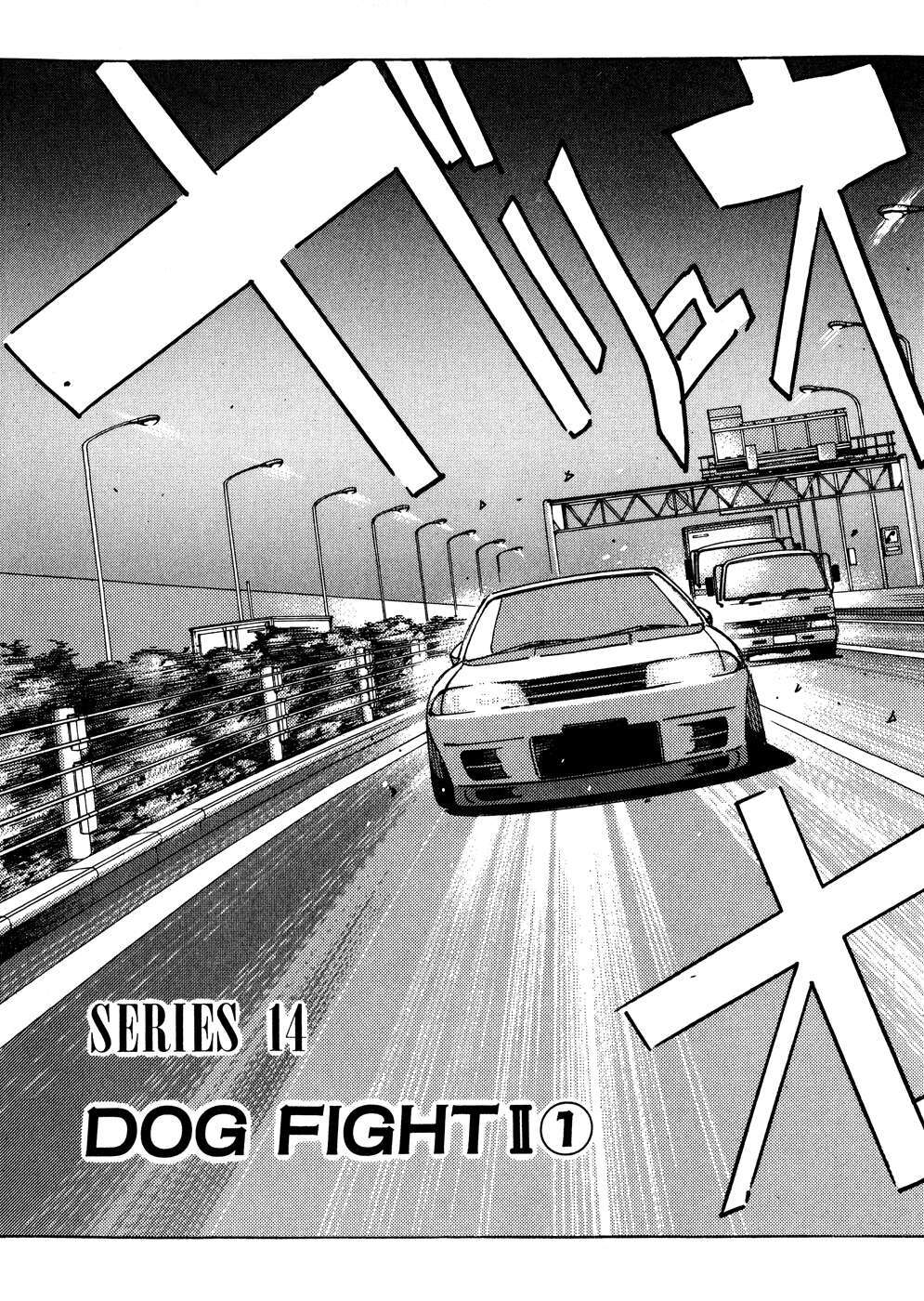 Read Wangan Midnight Manga Online