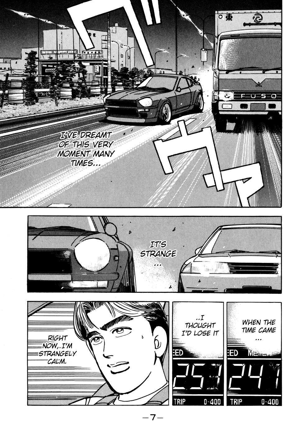 Read Wangan Midnight Manga Online
