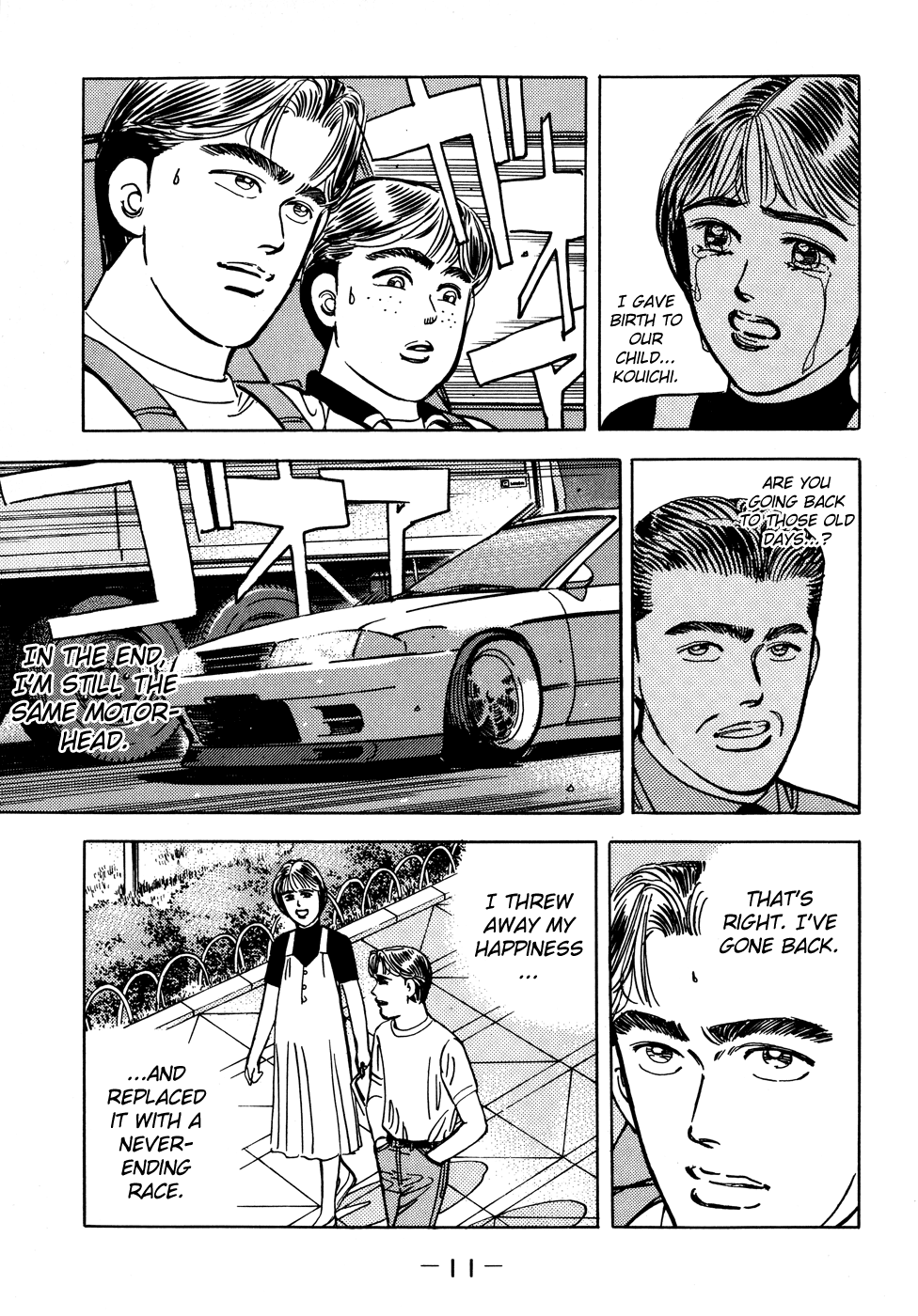 Read Wangan Midnight Manga Online
