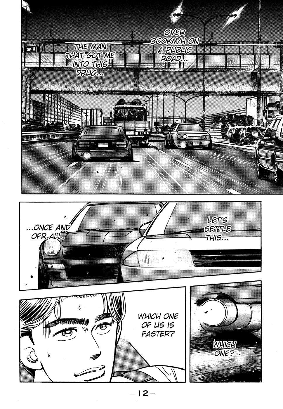 Read Wangan Midnight Manga Online