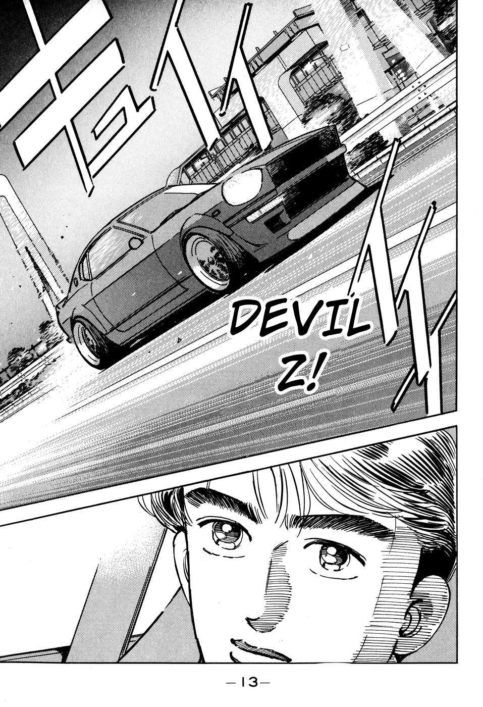 Read Wangan Midnight Manga Online