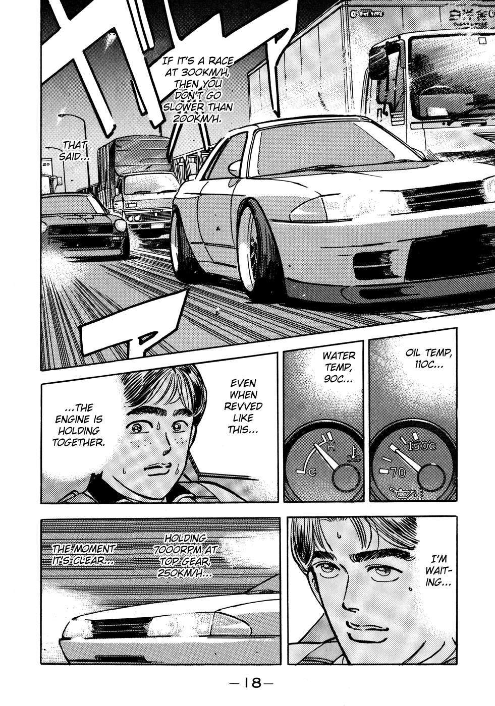 Read Wangan Midnight Manga Online