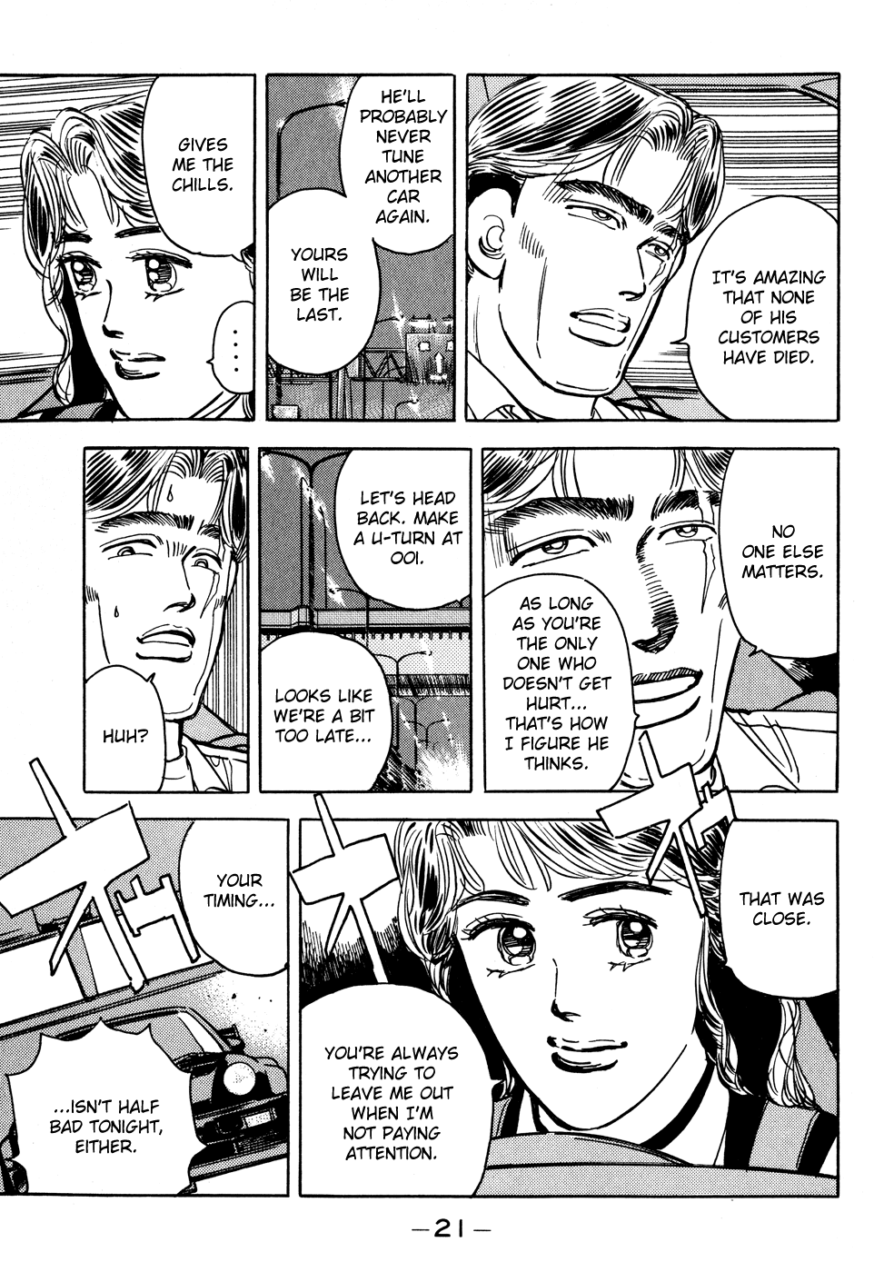 Read Wangan Midnight Manga Online