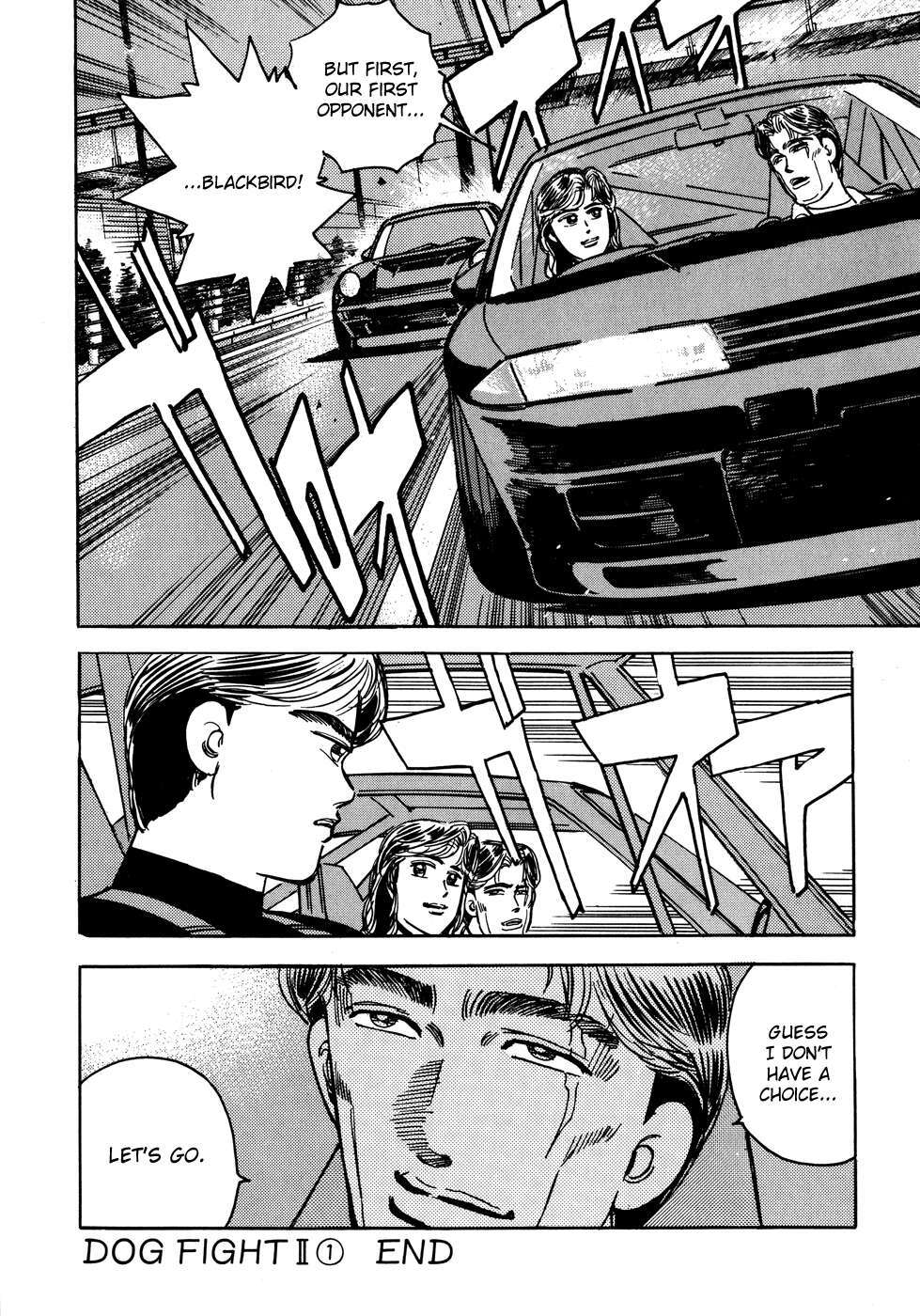 Read Wangan Midnight Manga Online