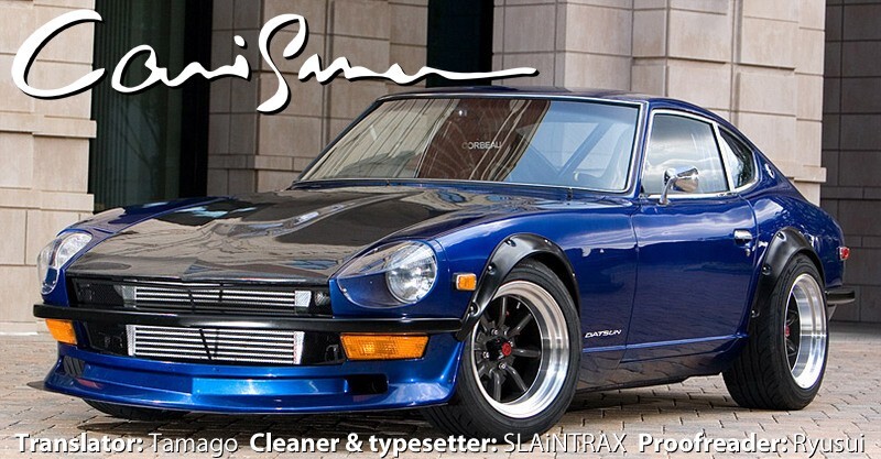 Read Wangan Midnight Manga Online