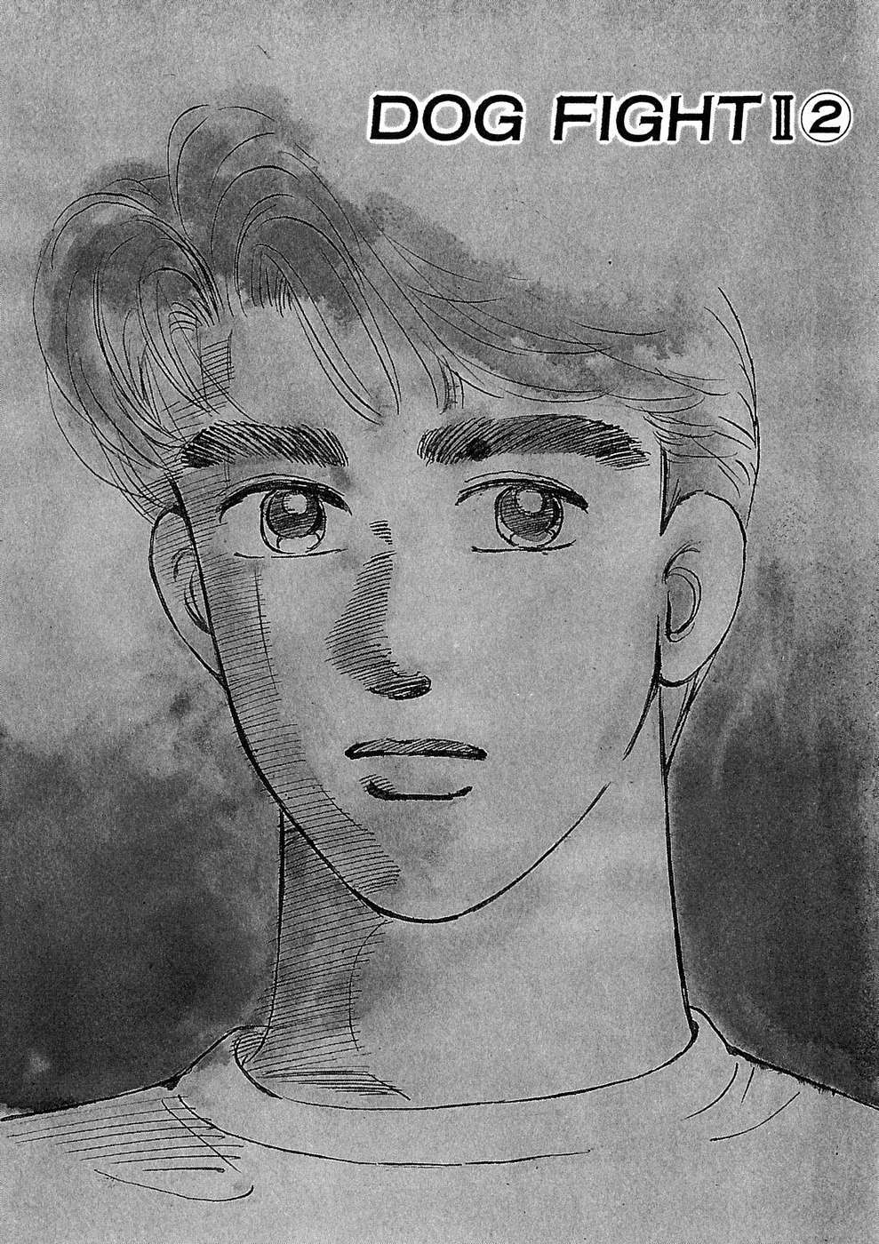 Read Wangan Midnight Manga Online