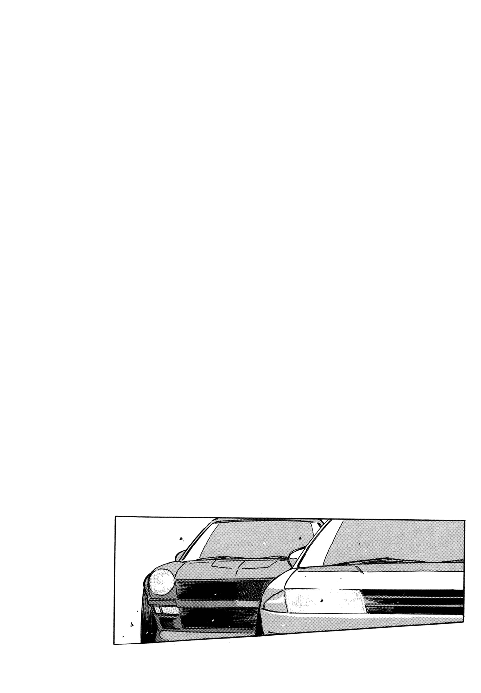 Read Wangan Midnight Manga Online