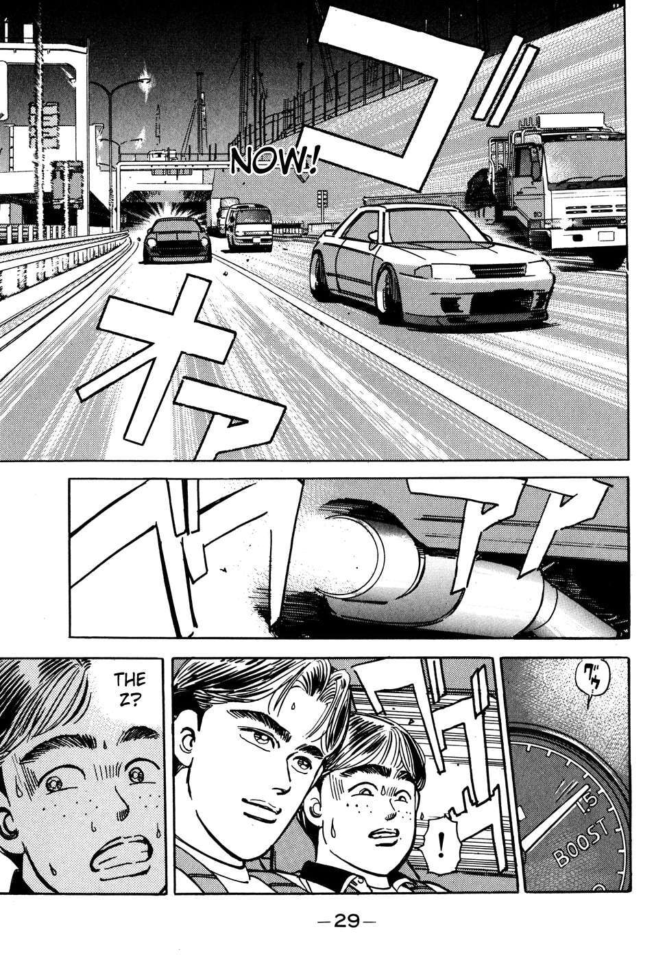 Read Wangan Midnight Manga Online
