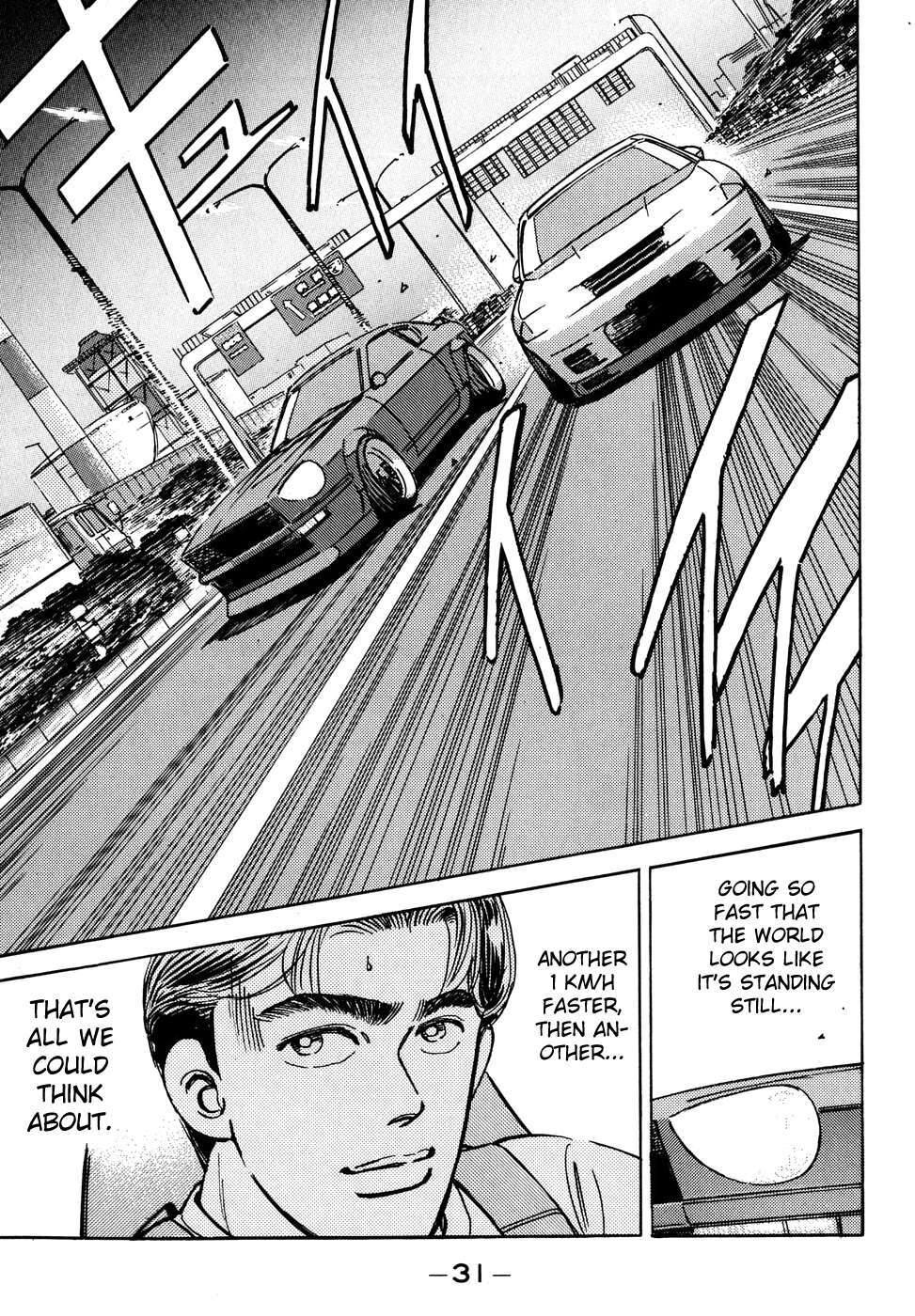 Read Wangan Midnight Manga Online