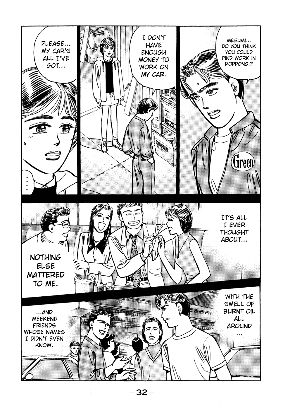 Read Wangan Midnight Manga Online
